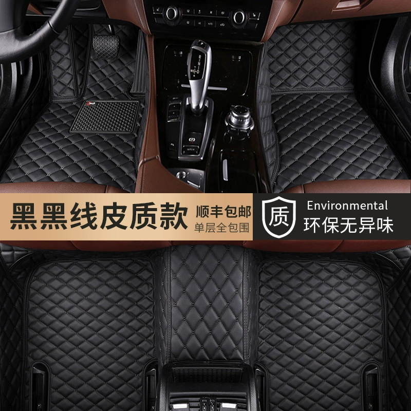 Thảm lót sàn Dongfeng Nissan Loulan 2019 Thảm dành riêng cho ô tô được bao bọc hoàn toàn bởi nhà máy nguyên bản 18 17 15 13 16 thảm trải sàn oto 6d 