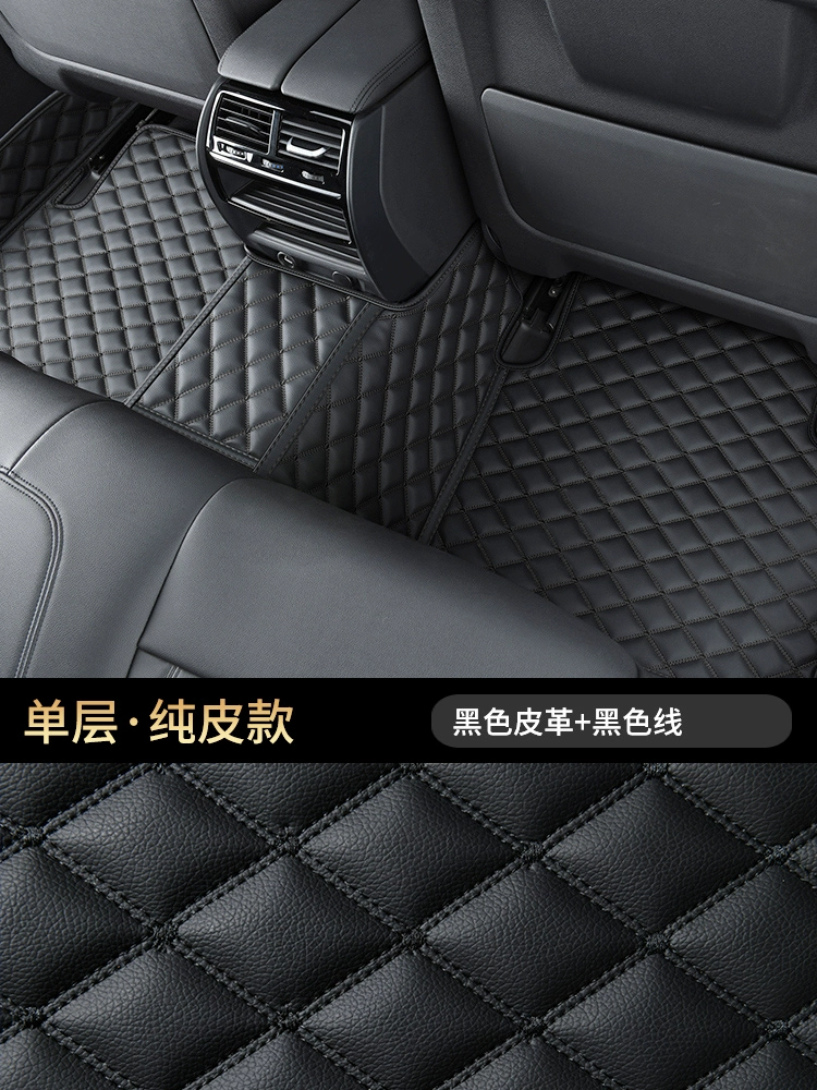 Thảm lót sàn ô tô bao quanh toàn bộ đặc biệt Volkswagen CC Tanyue Lavida Passat Magotan Tiguan Touareg Golf thảm lót sàn kia k3 