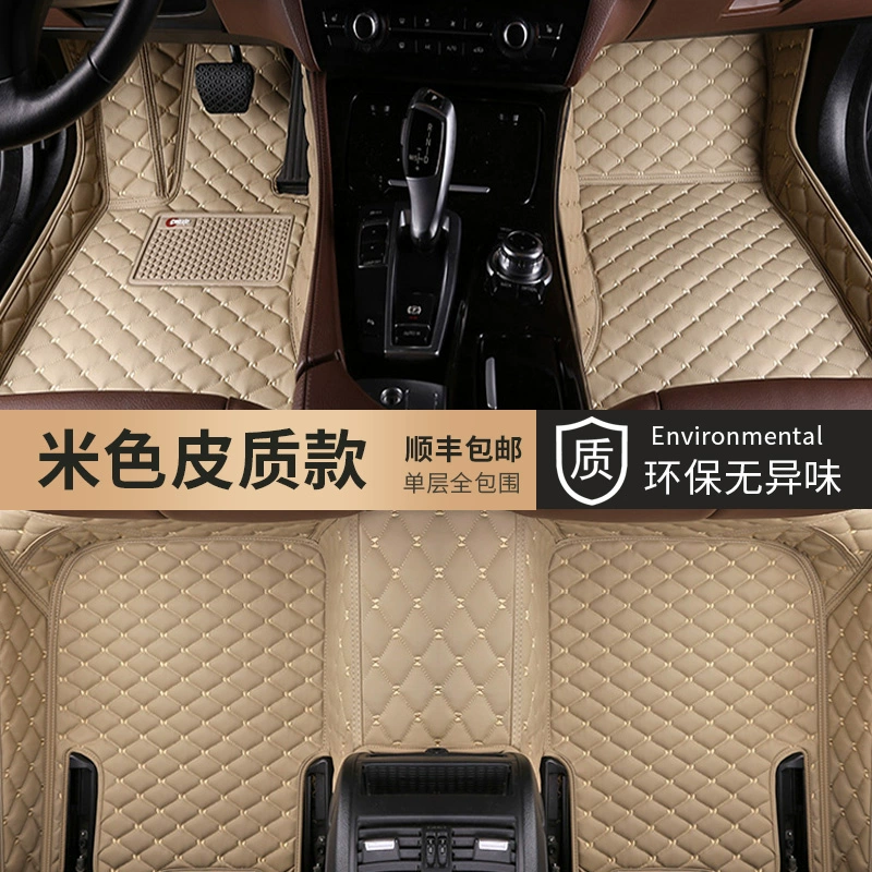 Thảm lót sàn Dongfeng Nissan Bluebird 2019 bao quanh toàn bộ xe đặc biệt nguyên bản thảm lót sàn da 18 năm 17 16 thảm lót sàn ô tô 6d 