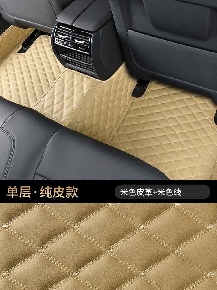 Thảm lót sàn ô tô bao quanh toàn bộ đặc biệt Volkswagen CC Tanyue Lavida Passat Magotan Tiguan Touareg Golf thảm lót sàn kia k3 