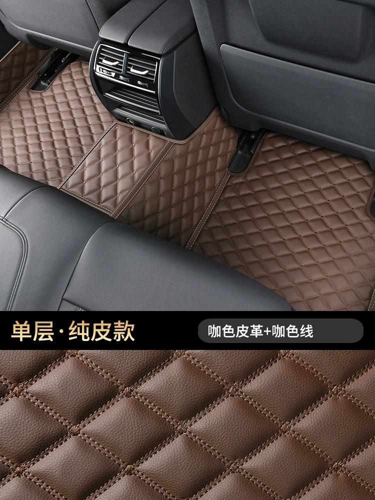 Thảm lót sàn ô tô bao quanh toàn bộ đặc biệt Volkswagen CC Tanyue Lavida Passat Magotan Tiguan Touareg Golf thảm lót sàn kia k3 