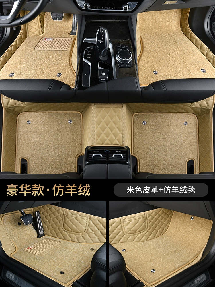 Thảm lót sàn ô tô bao quanh toàn bộ đặc biệt Volkswagen CC Tanyue Lavida Passat Magotan Tiguan Touareg Golf thảm lót sàn kia k3 