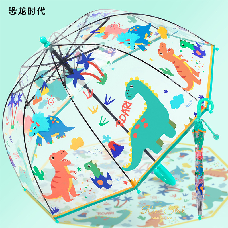 Rst New Product for Boys Aged 2-7, Astronaut Spaceship Shark Dinosaur Cute Design Rain Umbrella, Lightweight Umbrella