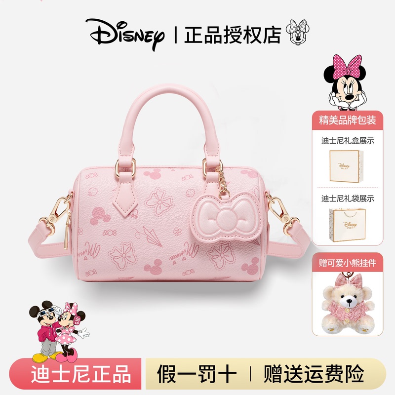 Disney Birthday Gift for Girls to Give to Their Girlfriends or Best Friends, Practical Women's Valentine's Day Niche High-End Luxury Bag