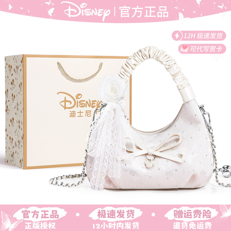 Disney Genuine Bags for Women, Light Luxury and Exquisite, Birthday Gifts for Best Friends, Gift Boxes for Girlfriends, Practical Gifts