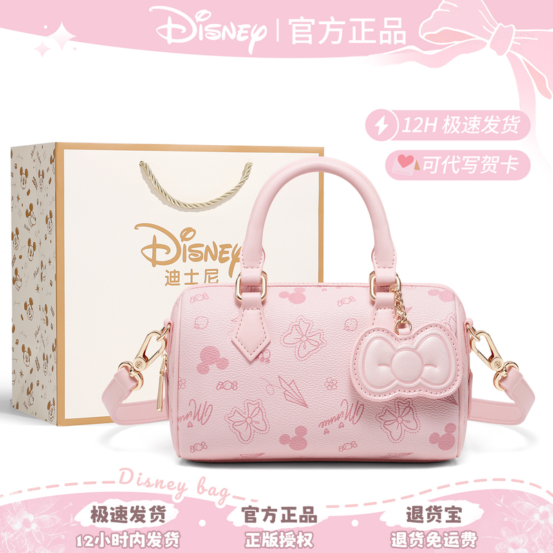 Disney Bags for Women, Genuine Handbags, Co-Branded Crossbody Bags, Birthday Gifts for Girls, Pink Gifts for Girlfriends and Best Friends Disney Bags for Women, Genuine Handbags, Co-Branded Crossbody Bags, Birthday Gifts for Girls, Pink Gifts for Girlfriends and Best Friends