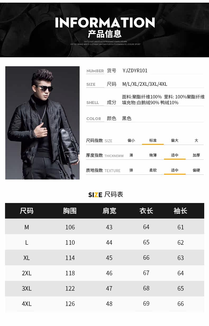 Blouson homme - Ref 3122020 Image 13