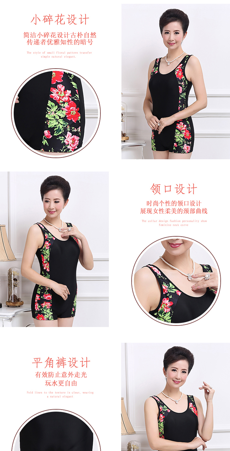 Mùa đông nóng xuân bảo thủ boxer áo tắm một mảnh nữ kích thước lớn chất béo mm đồ bơi nữ trung niên mẹ mới áo 1 mảnh