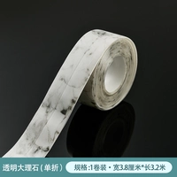 Красивый швейный пост № 0 Трансланшеной Мраморный М-Тол 1