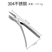 Из нержавеющей стали, защита от ожогов, материал