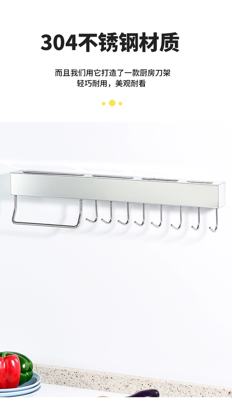 Giá treo tường nhà bếp bằng thép không gỉ 304 dao giữ dao nhà bếp cung cấp dụng cụ dao nhà bếp lưu trữ cú đấm miễn phí - Phòng bếp