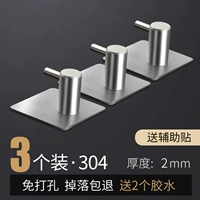 Гвоздь -без крючка [D] 3 прямых крючков