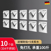 Гвоздь -без крючков [e] 10 загруженных крючков