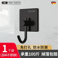 Черный длинный носовой крюк 1-Be-несущий 100 фунтов