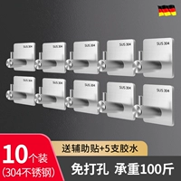 Гвоздь -без крючка [D] 10 прямых крючков