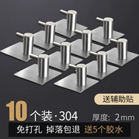 Гвоздь -без крючка [D] 10 прямых крючков