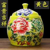 Jingdezhen ceramic rice tank rice barrel with cover 20kg 30kg 50 oil cylinder tea jar wine jar flour tank pickle jar