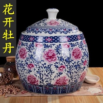 20kg 30kg 50 ceramic rice tank rice drum with lid sealed storage tank pickled vegetable tank household kitchen Cylinder water tank