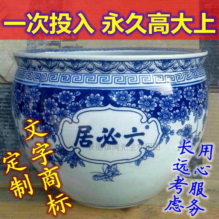 Ceramic Storage Tank Container sauce Seeds With Transparent Glass Lid Supermarket Special Display Salted Vegetable Vat Pickle Jar