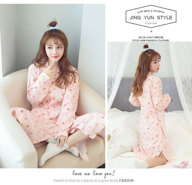 Peignoir jeunesse - Ref 592243 Image 38