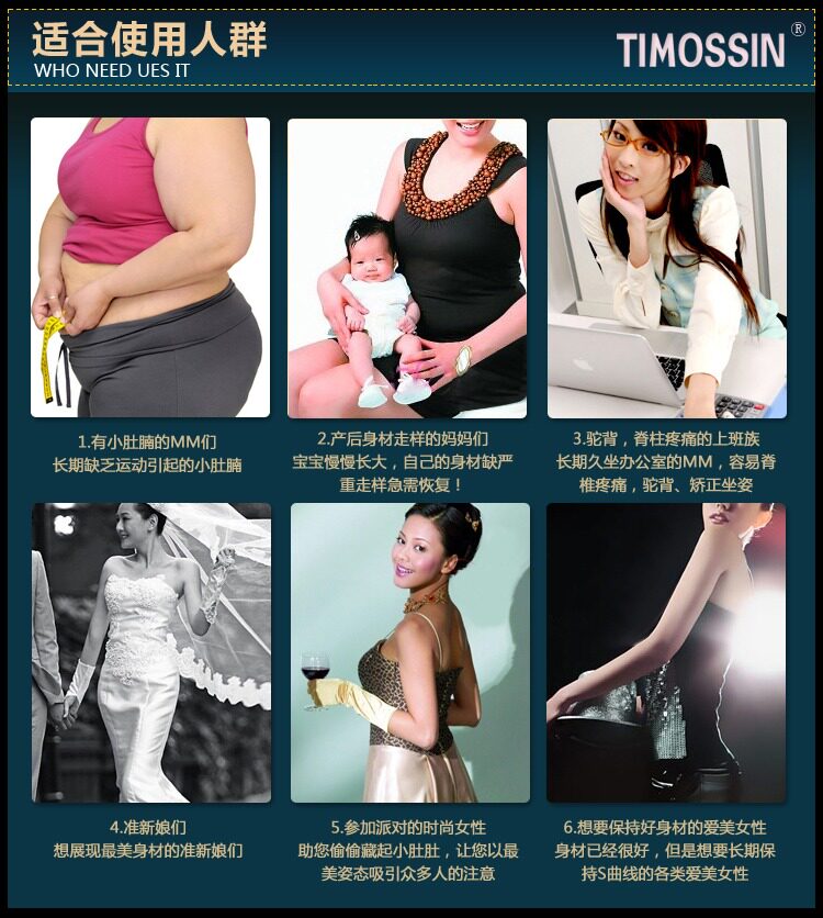 Body sexy en nylon - Ref 647910 Image 18