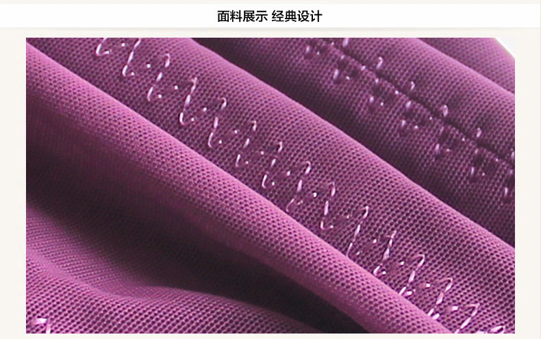 Body luxueux en nylon - Ref 650672 Image 13