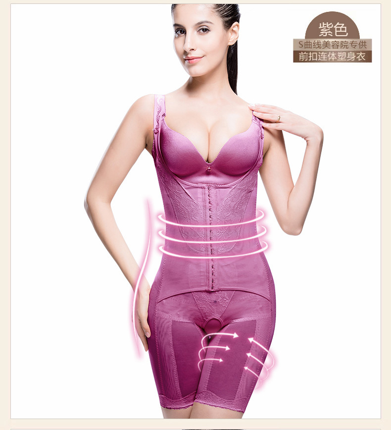 Body luxueux en nylon - Ref 650672 Image 14