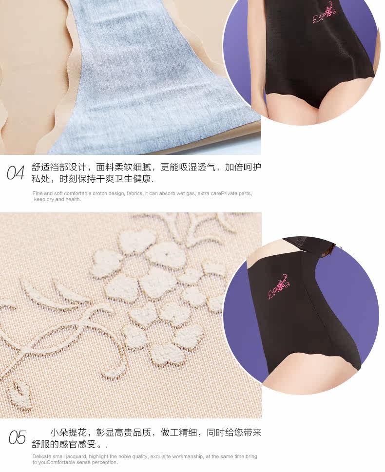 body amincissant sexy en nylon - Ref 673577 Image 25