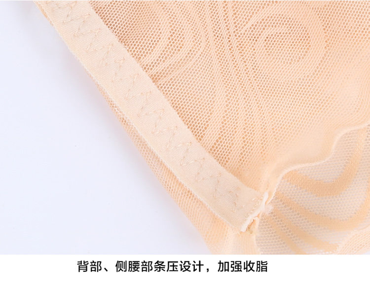 Sous-vêtement minceur sexy en nylon - Ref 692068 Image 24