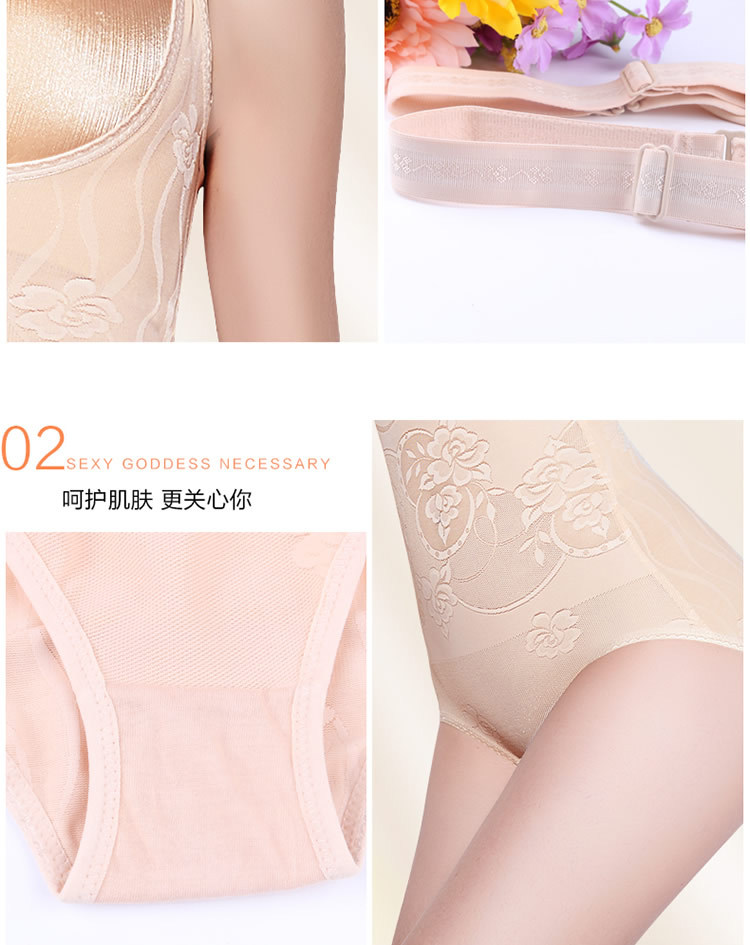 Sous-vêtement minceur sexy en nylon - Ref 688700 Image 22