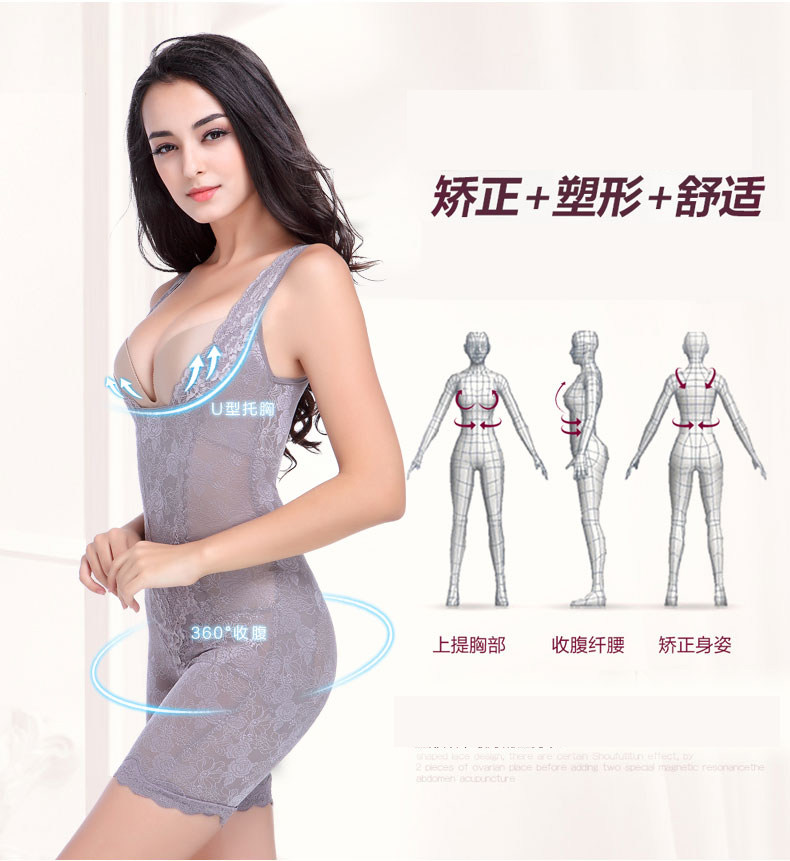 Sous-vêtement minceur luxueux en nylon - Ref 692958 Image 9