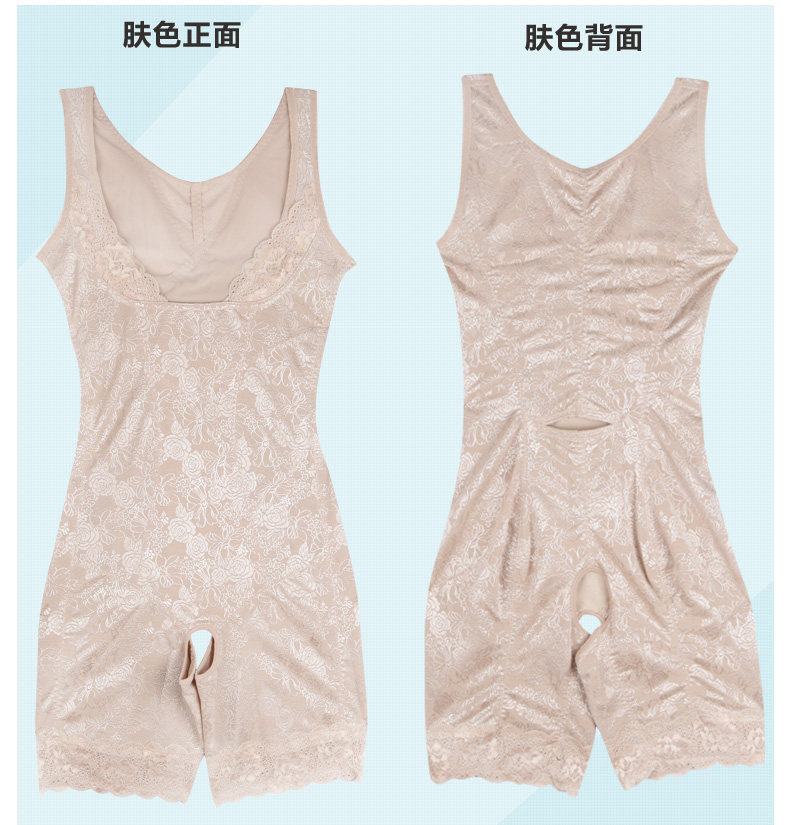 Sous-vêtement minceur luxueux en nylon - Ref 692415 Image 24