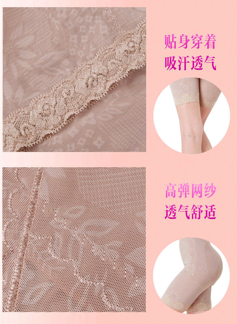 Body sexy en nylon - Ref 647910 Image 17