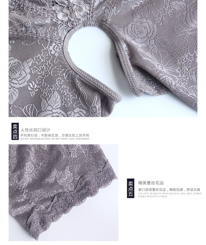 Sous-vêtement minceur luxueux en nylon - Ref 692958 Image 21