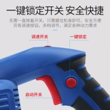 金鼎 Универсальная портативная электрическая лопасть, столярные изделия, бензопила