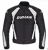 Duhan mùa hè xe máy Jersey phù hợp với nam giới và phụ nữ chống mùa thu ấm áp đua xe phù hợp với bốn mùa đầu máy xe lửa - Xe máy Rider thiết bị băng đầu gối aolikes Xe máy Rider thiết bị