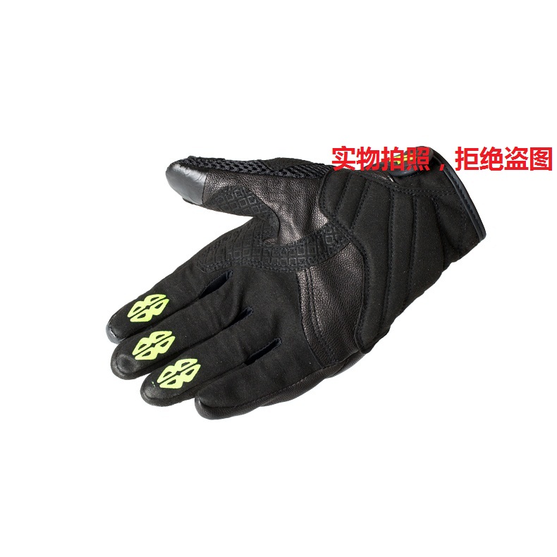 Mùa thu và mùa đông xe máy găng tay bảo vệ bằng sợi carbon có thể chạm vào màn hình thả bốn mùa găng tay nam thiết bị bó đầu gối