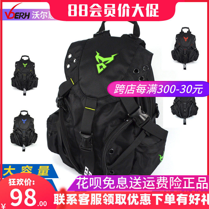 Motorcycle backpack motorcycle helmet bag full helmet rider backpack motorcycle riding storage equipment shoulder bag backpack men