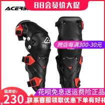 Italian Assisbis acerbis motocross knee pads for men and women riding anti-fall motorcycle windproof summer