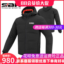 SBK motorcycle riding suit mens four seasons waterproof motorcycle suit racing suit anti-fall knight suit