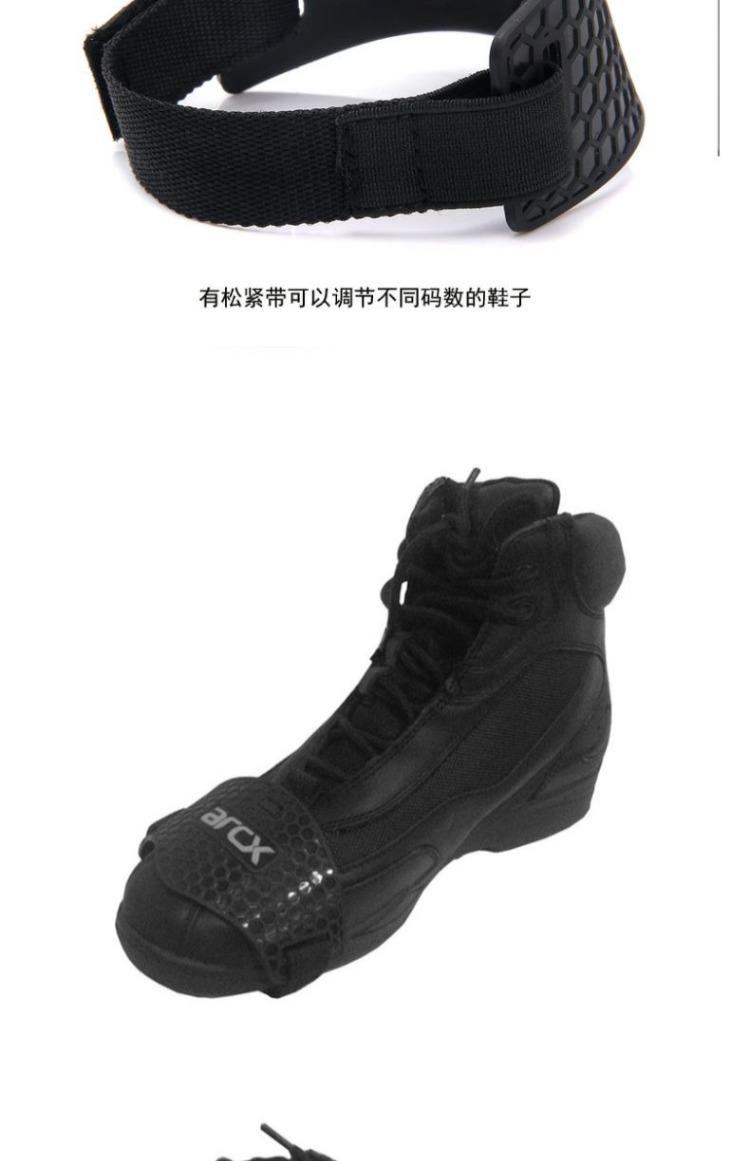 Thiết bị bảo vệ xe máy ARCX ya làm mát đi ủng khởi động bánh răng bảo vệ trên - Xe máy Rider thiết bị đồ bảo vệ đầu gối