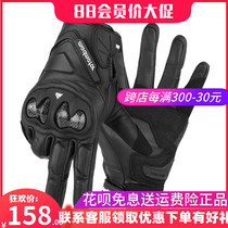 American VOERH motorcycle gloves mens and womens safety protection four seasons motorcycle riding cold-proof carbon fiber leather anti-fall