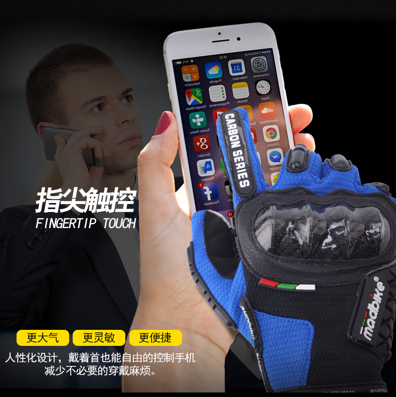 Găng tay xe máy mùa hè nam sợi carbon chống mùa hè đua xe địa hình hiệp sĩ đầu máy bốn mùa cưỡi găng tay màn hình - Xe máy Rider thiết bị găng tay đi xe máy cho nữ