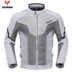 Thương hiệu Duhan Mùa xuân và Mùa thu Xe máy Racing Jersey Xe máy Racing Suit Áo khoác Offroad Xe máy Chống sốc - Xe máy Rider thiết bị găng tay đi xe Xe máy Rider thiết bị