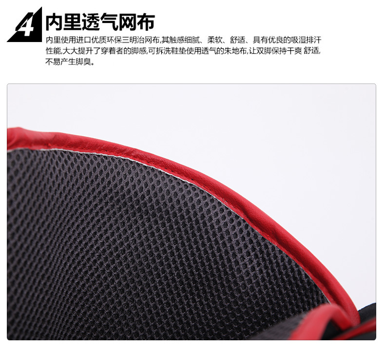 PRO-BIKE mùa hè đi xe máy giày bốn mùa off-road đua dài khởi động hiệp sĩ giày chống ngã - Xe máy Rider thiết bị miếng đệm đầu gối