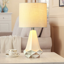 Doron Nordic lamp bedroom bedside creative personality simple modern American Mediterranean romantic decorative lamp
