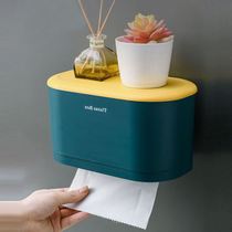 Toilet tissue box toilet paper rack wall-mounted drawing paper box Non-punching creative waterproof tissue rack