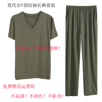 Modal Mens Short Sleeve Pants Set Loose Super Size Fat Middle-aged Leisure Sports Home Clothing Pajamas Cool