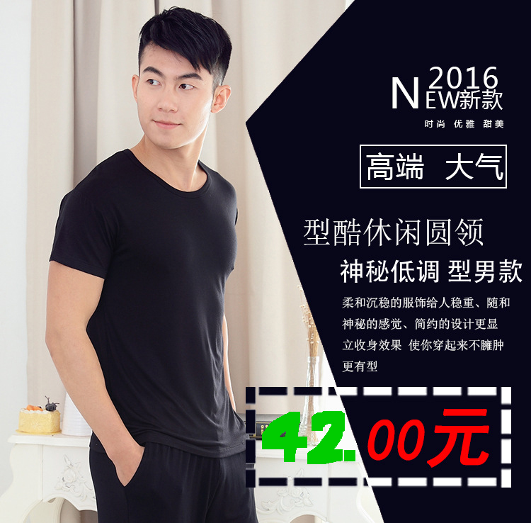 Mùa hè nam ngắn tay áo đồ ngủ nhà giải trí lỏng XL modal phần mỏng năm quần trung niên chất béo đồ lót nữ cao cấp