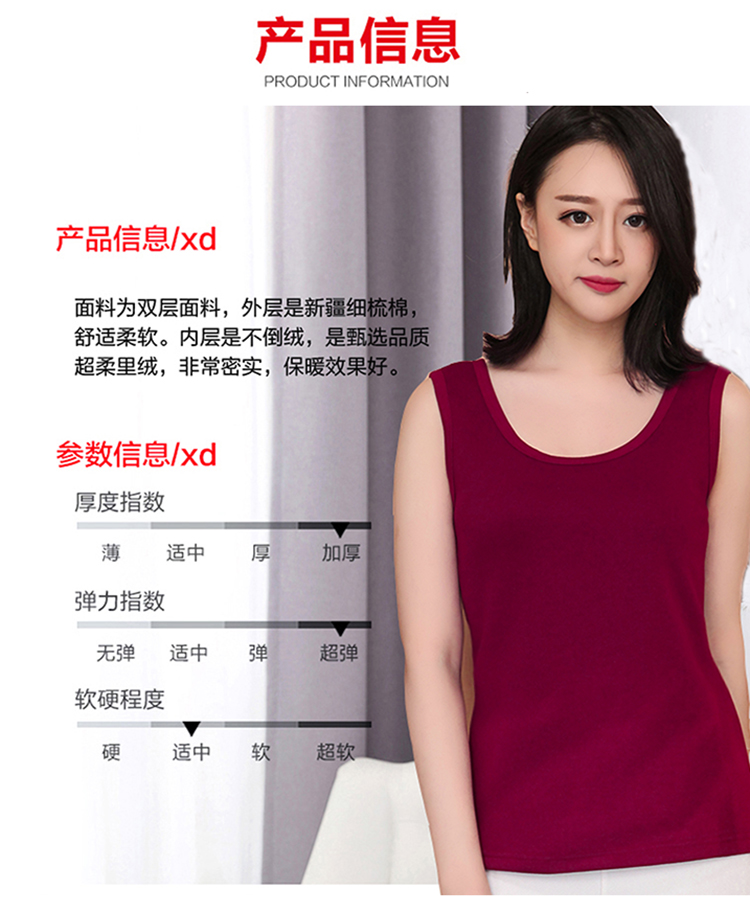 Phụ nữ mùa thu và mùa đông cộng với đồ ngủ nhung dày ấm áp chạm đáy bông sưởi ấm bằng vải bông khai thác XL lỏng mẹ béo áo ba lỗ nữ đệm ngực